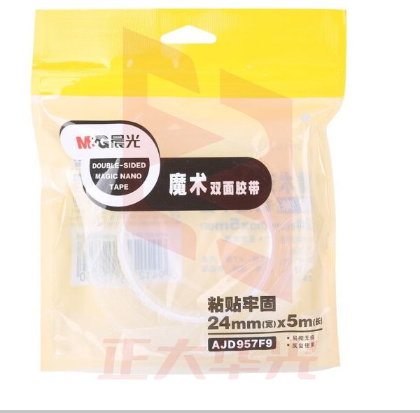 晨光AJD957F9魔术双面胶带24mm*5m单卷  XTGM02101549111484