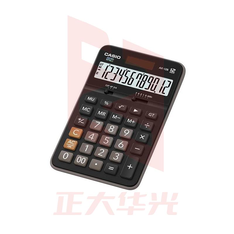卡西欧 AX-12B 常规计算器 黑色 XTGM202305251536411