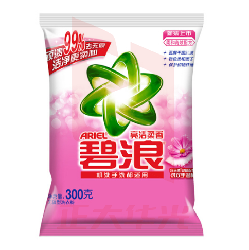 碧浪(Ariel)洗衣粉(亮洁)300g 16袋/件XTGM202306211326182