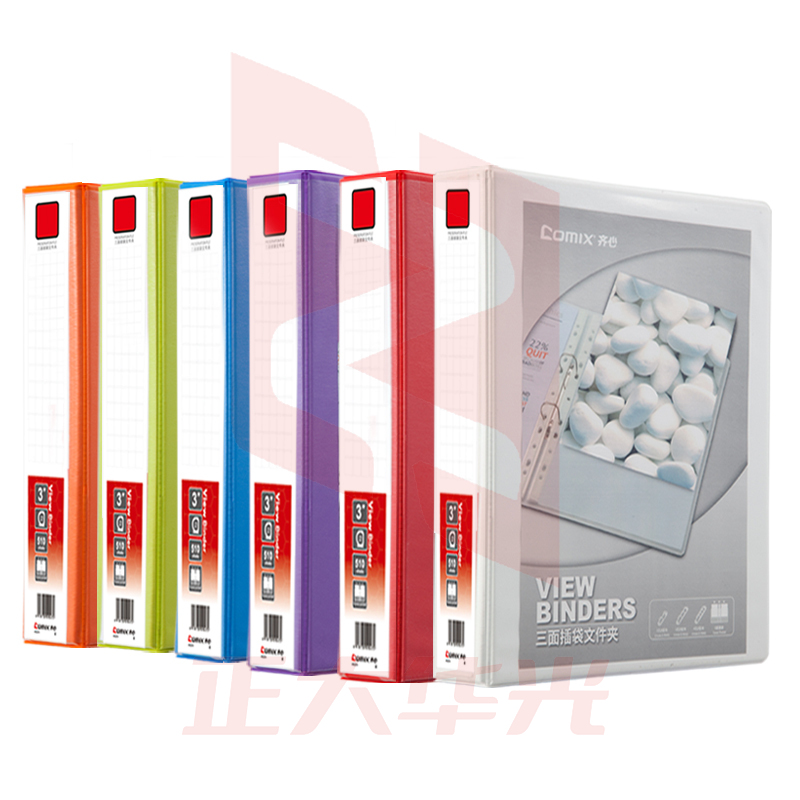 齐心 A0239 易展示 美式三面插袋文件夹 A4 4寸4孔D型夹 白色    XTGM02090756014344