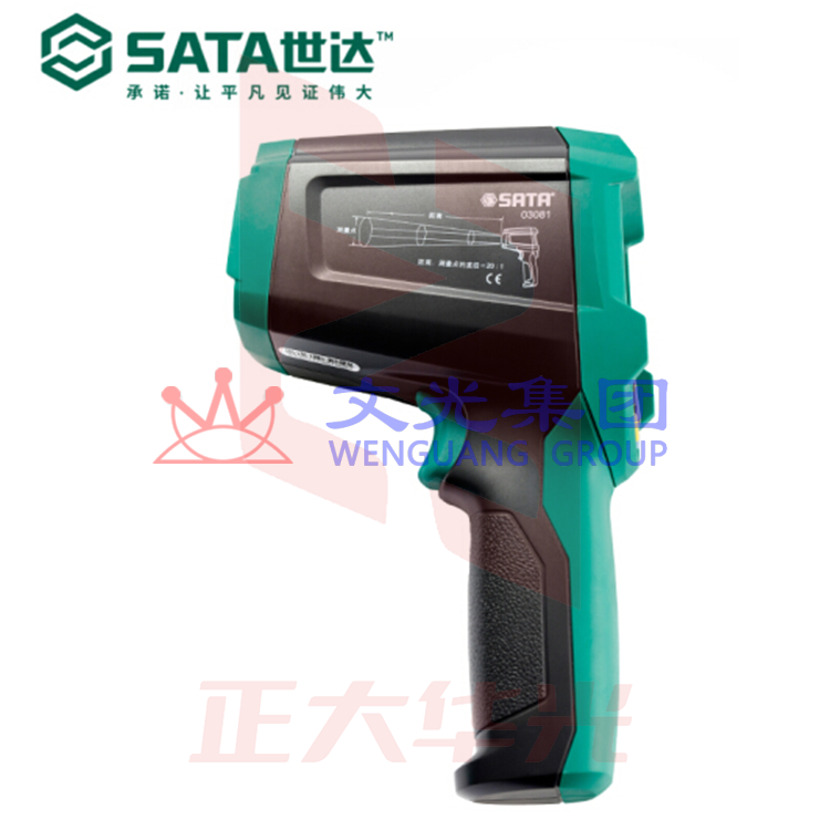 世达(SATA)   03081	红外热像仪400℃