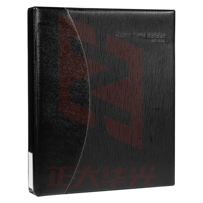 齐心 A1613 易分类大容量商务名片册 4孔夹600枚(黑色)XTGM05231123282328