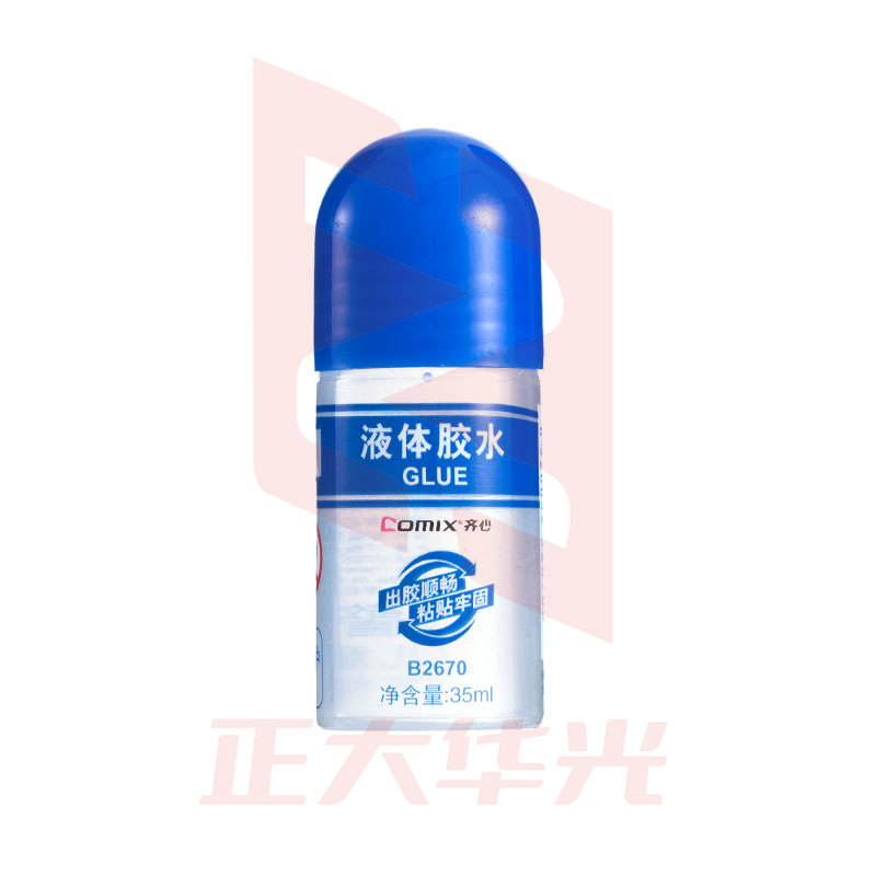 齐心 B2670 液体胶水 35ML 小号XTGM05241027027976