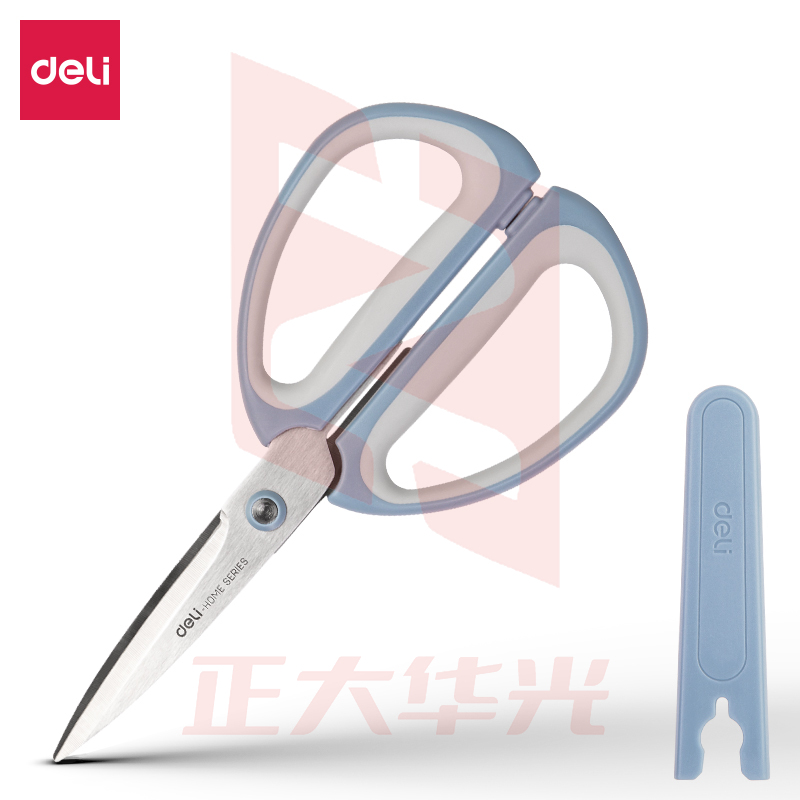 得力TJ13家用剪刀(蓝)(把)XTGM02200849245969