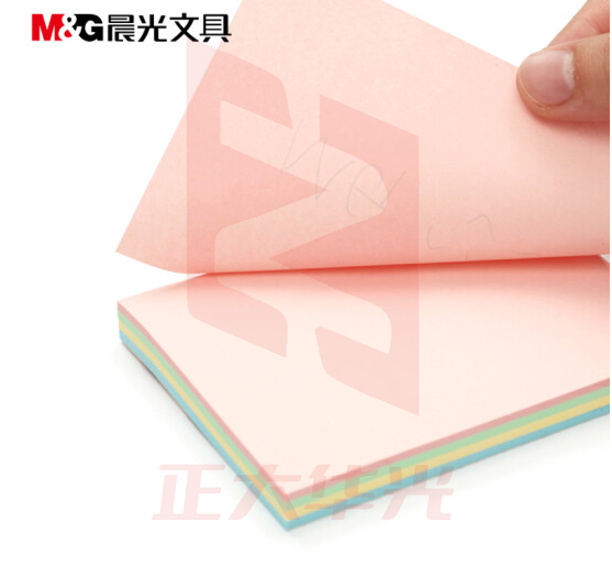 晨光 76*102mm 自粘便条贴 便签纸 百事贴 易事贴彩色100页/本 YS-11  XTGM01181325092552