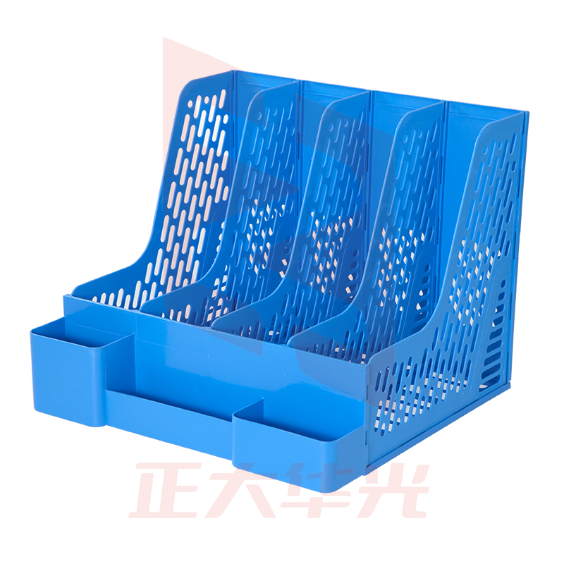 齐心 B2034 多功能资料架 4格  蓝色   XTGM020110005559