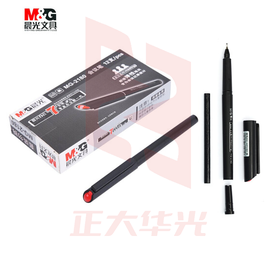 晨光(M&G) MG2180 碳素中性笔 签字笔 0.5mm 12支/盒 黑色  XTGM01281026007813