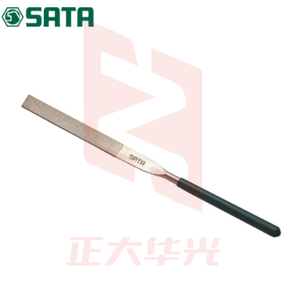世达(SATA)金刚石平头扁锉5x180MM 货号 03851