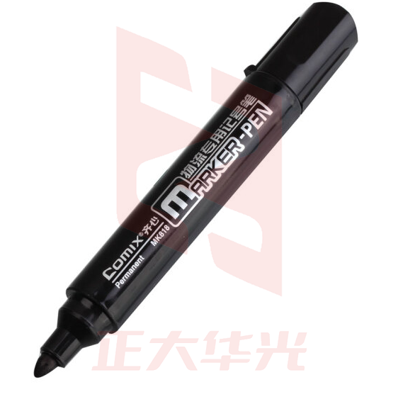 齐心记号笔 MK818颜色：黑色 XTGM202303221215480