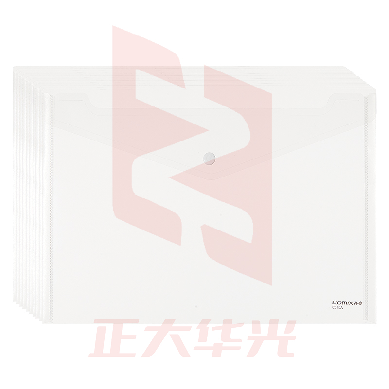 齐心 C310A 防反光 按扣文件袋 (10个/套) A4 透明色 XTGM202301311307040