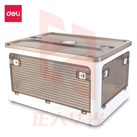 得力(deli)白色PG101可折叠书籍桌面收纳箱透明书箱书本大号整理箱学生宿舍储物箱带滑轮 XTGM202302131521191