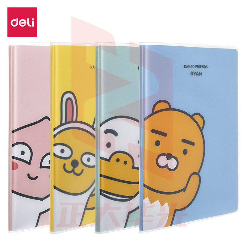 得力PT3272胶套本(KAKAOFRIENDS)(本)  XTGM202301291455460