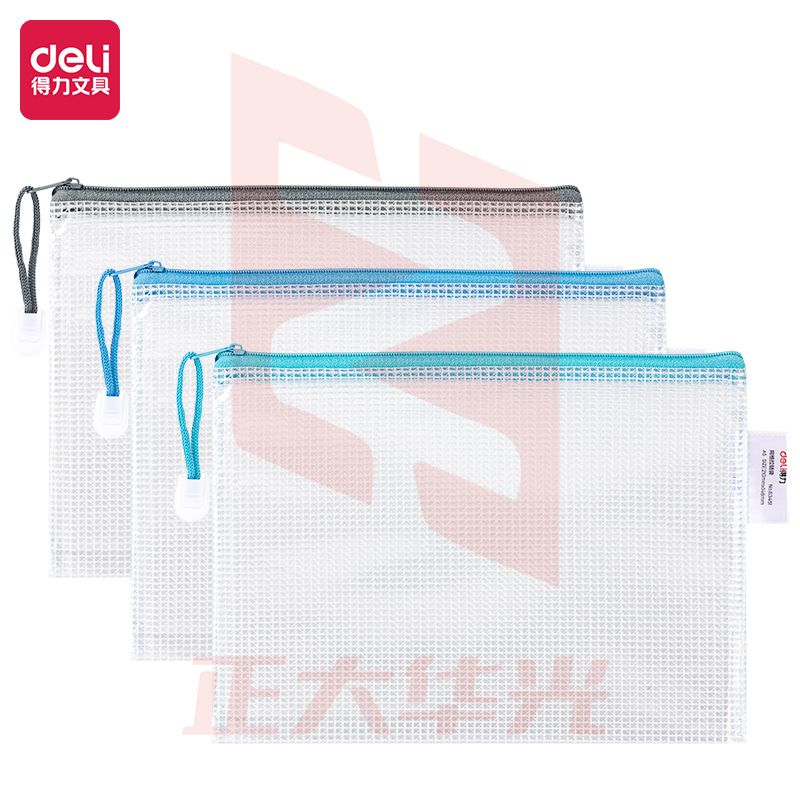 得力63451拉链袋(混)XTGM02241514594016