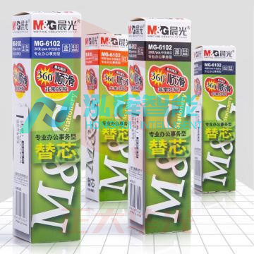 晨光MG-6102中性替芯黑0.5mm(单位：支)XTGM01291252021186