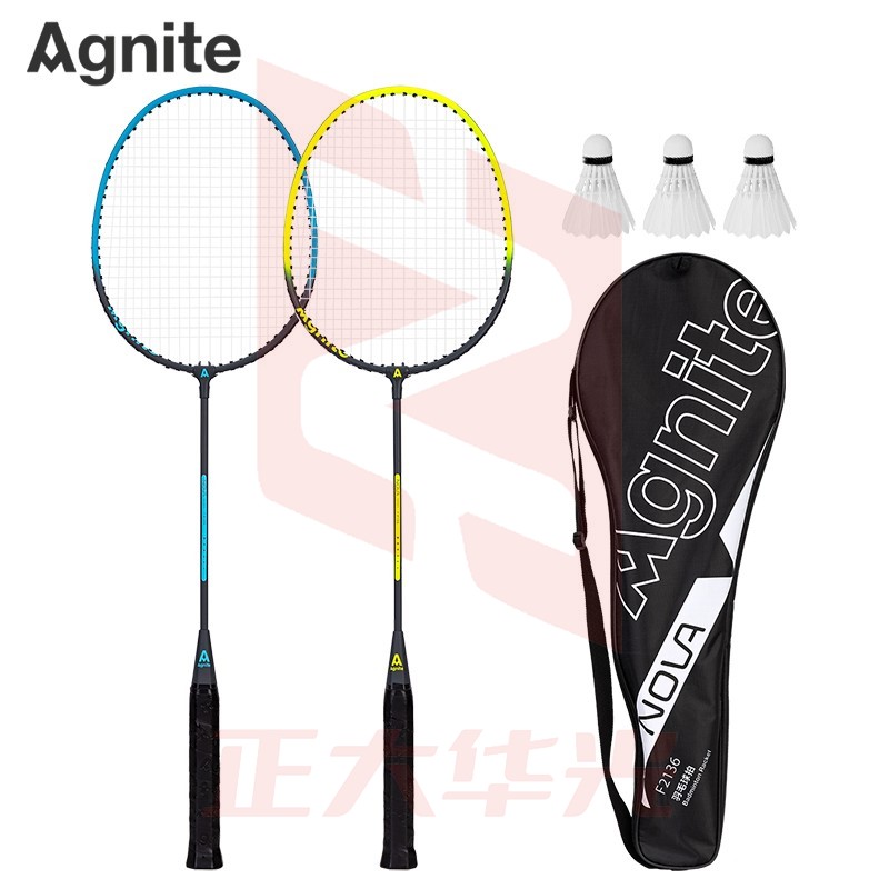 安格耐特F2136铁合金分体羽毛球拍(蓝+绿)(2支/副)(带三球XTGM202303310956271)