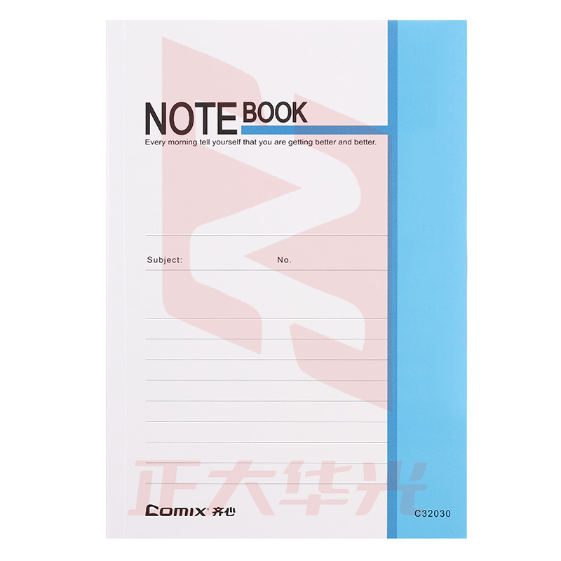 齐心 C32100 通用系列办公软抄本 32K 74张 配  XTGM02061541283088