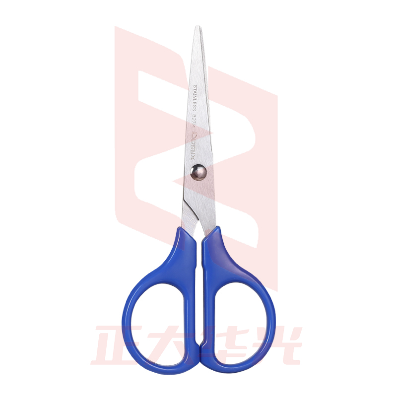 齐心 B2714 小号剪刀 147mm  XTGM05191033576003