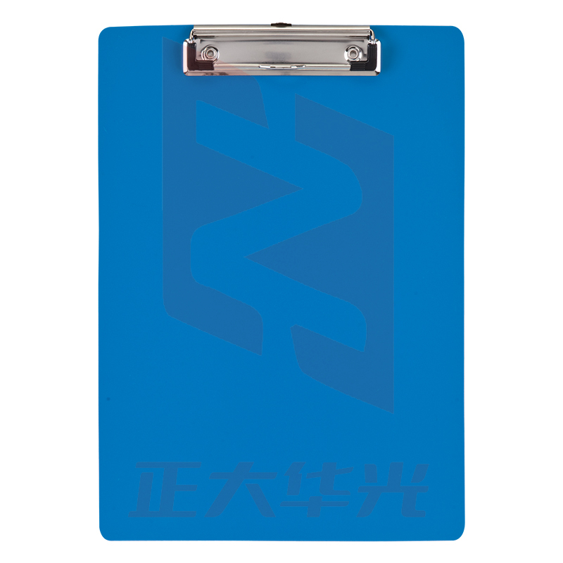齐心 A7041 经济型PP平板夹 A4 蓝XTGM0515100904809