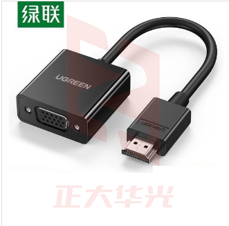 绿联CM270 HDMI转VGA线转换器 黑色 XTGM202302111312232