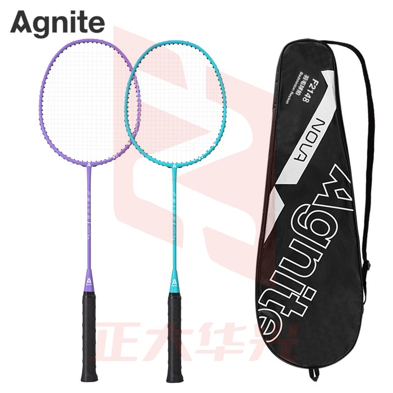 安格耐特F2148羽毛球拍铁铝一体(紫+蓝)(2支装/付)XTGM202303310931376