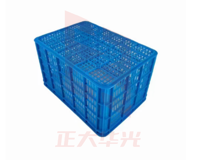 塑料筐 收纳箱 周转箱 蓝箱子900*650*580    XTGM202303211549250