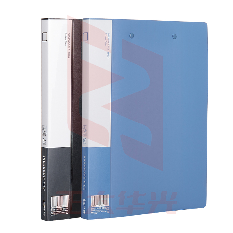 齐心 A6202 双强力夹 A4 (蓝黑2色，颜色备注)  XTGM05211057567472