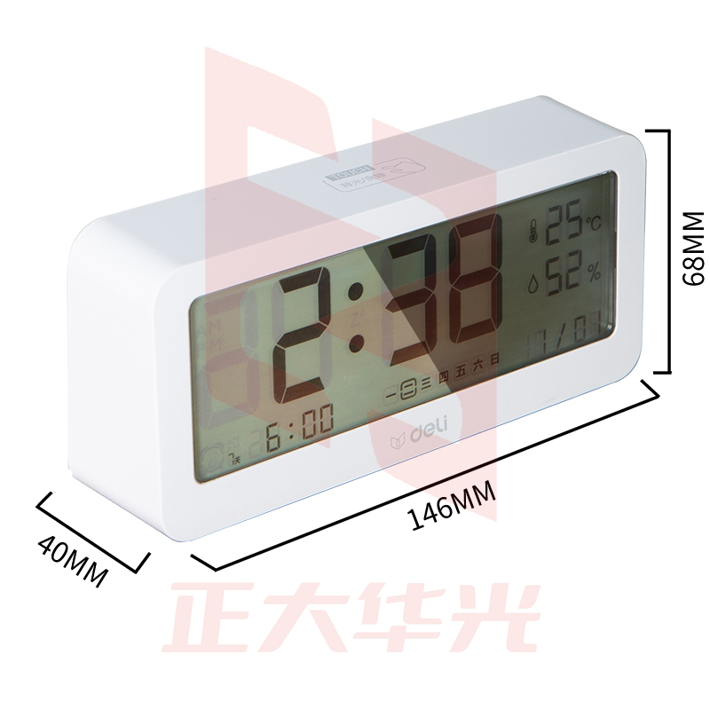 得力8826多功能电子钟(白色)(只)XTGM04071530177559