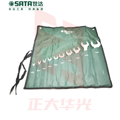 世达(SATA)10件全抛光双开口扳手组套货号08010