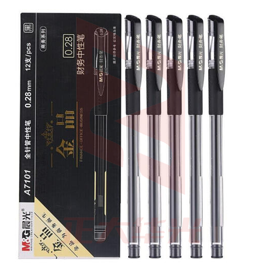 晨光 0.28mm黑色细水笔AGPA7101 中性水笔针管尖细笔 12支  XTGM01280812302696
