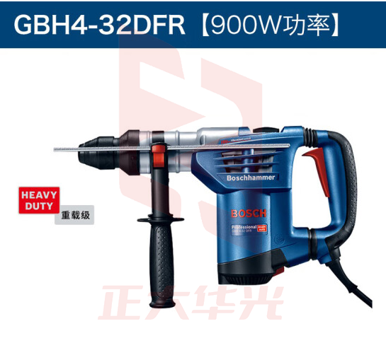 博世(BOSCH) GBH 4-32 DFR 电钻/电锤/电镐三功能四坑电锤 (XTGM202307241614076)