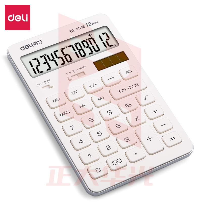 得力1548A计算器(白色)(台) XTGM202304291025280
