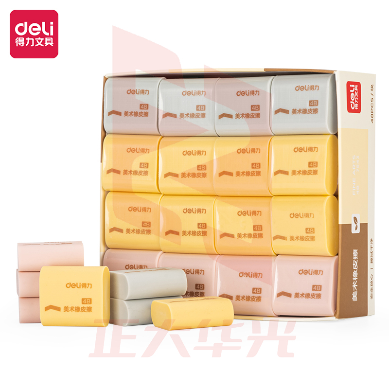 得力7543多彩橡皮(混)XTGM02221506069576