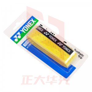 尤尼克斯 AC-139EX羽毛球拍手胶双波浪型网格龙骨手胶单条橘黄(颜色可选)