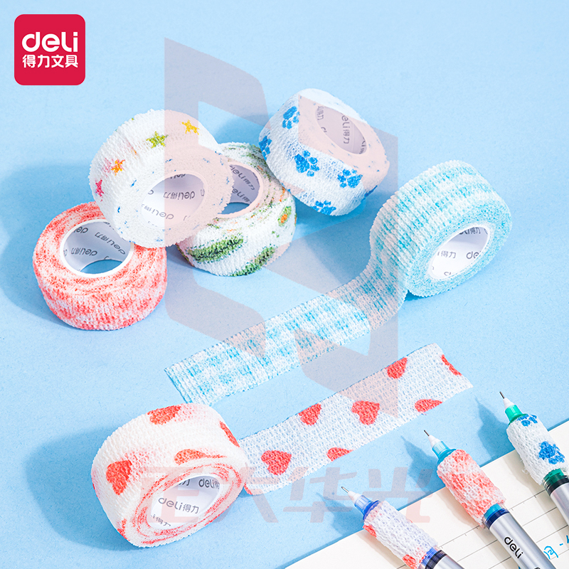 得力30600护指自粘带25mm*4m(混)(1卷/袋)XTGM03011005156891