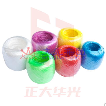 尼龙草 尼龙捆扎绳撕裂带 打包绳包装绳捆绑绳 单位：捆  货号：JC XTGM202303270934561