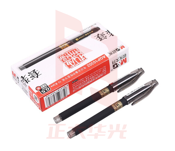 晨光(M&G)AGP10302孔庙祈福子弹头中性笔12支/盒0.5  XTGM01281026311651