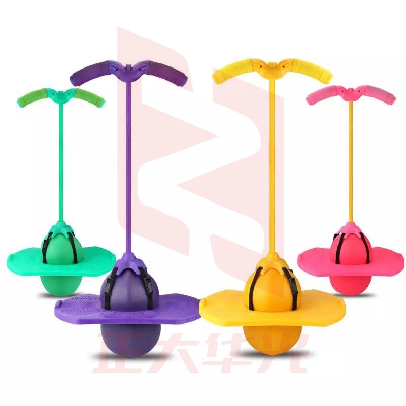 成人跳跳球蹦蹦球弹跳球健身球儿童玩具跳跳板加厚运动减肥球