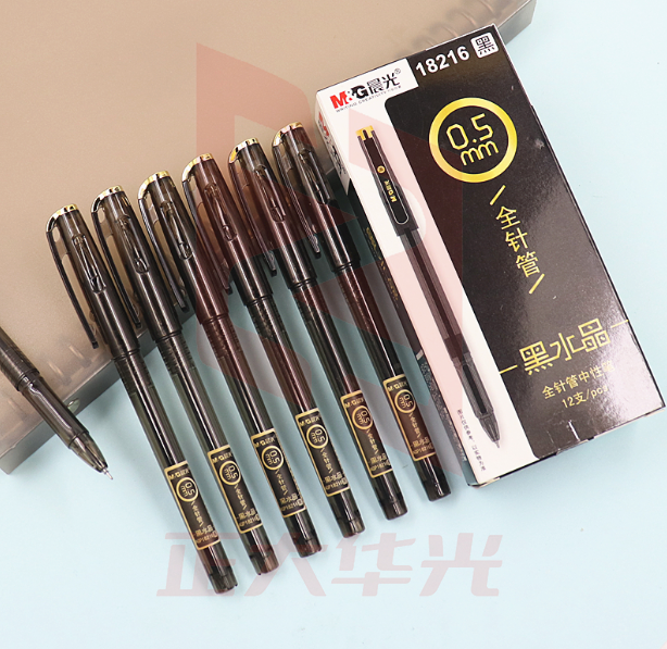 晨光 中性签字笔 AGP02802 0.5MM 黑色  XTGM0128081434686