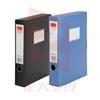齐心 A1249-48 PP档案盒 A4 55MM(黑色，绯蓝2色)