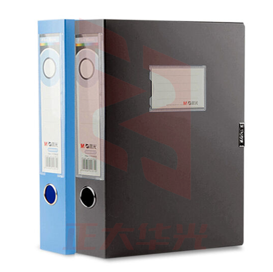 晨光 ADM94818 档案袋  资料盒文件夹 75mm黑色  XTGM01181430081827
