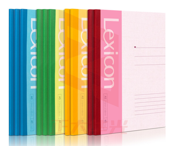 得力 7653 A5/60张软抄本记事本笔记本10本  XTGM202301291351380