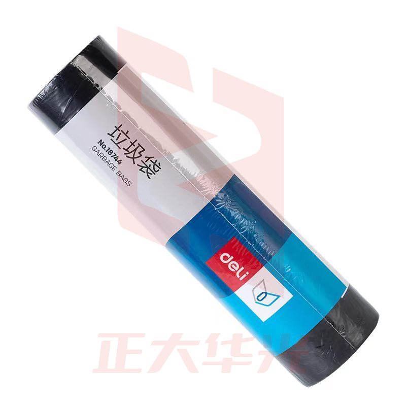 得力18744黑色垃圾袋100*120cm(10只装)XTGM202302151319343