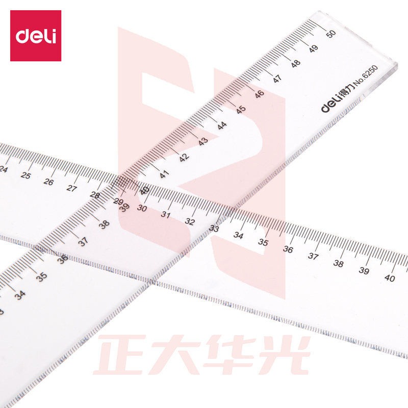 得力6250直尺50cm(只)XTGM02230957406747