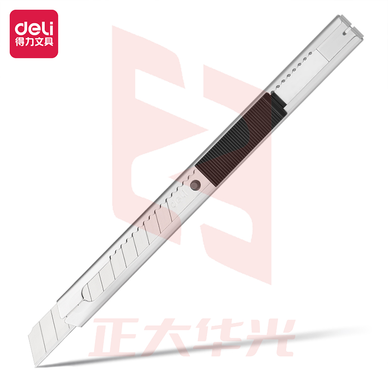 得力2034美工刀(银色)(把)XTGM02191039153866