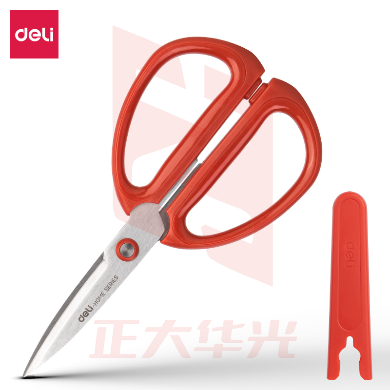 得力TJ11家用剪刀(红)(把)XTGM02200846399067