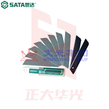 世达(SATA)美工刀刀片25x125MM   93438   10片/套
