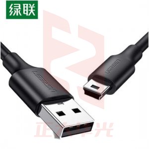 绿联 UGREEN US132 USB2.0转Mini数据线 T型口充电连接线 1.5米   XTGM202302021403050