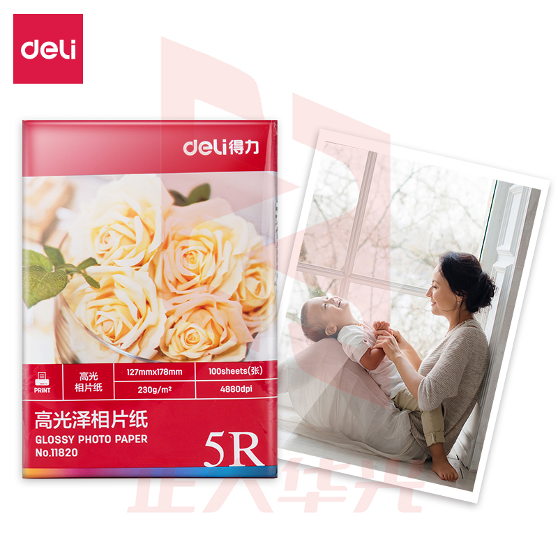 得力11820高光相片纸7寸-230g/㎡(白)(100张/包)XTGM04111230162328