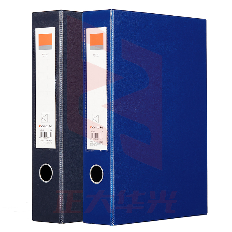 齐心 A8105 磁扣式档案盒 A4 55mm(黑蓝2色)XTGM0130133305450