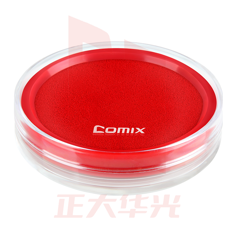 齐心 B3716 快干印台 大圆   XTGM02011100134898